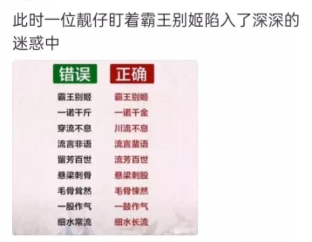 神回复:我堂堂一个皇帝在寝宫里装个空调,怎么了? 神回复:我堂堂一个皇帝在寝宫里装个空调,怎么了?
