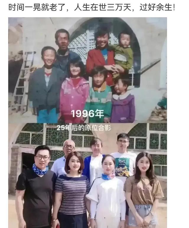 神回复:我堂堂一个皇帝在寝宫里装个空调,怎么了? 神回复:我堂堂一个皇帝在寝宫里装个空调,怎么了?