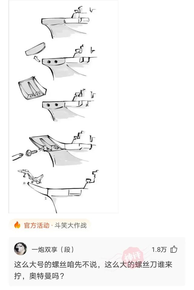 神回复,你喜欢的女孩子被糟蹋了,你会怎么办?网友思路不一般 神回复,你喜欢的女孩子被糟蹋了,你会怎么办?网友思路不一般