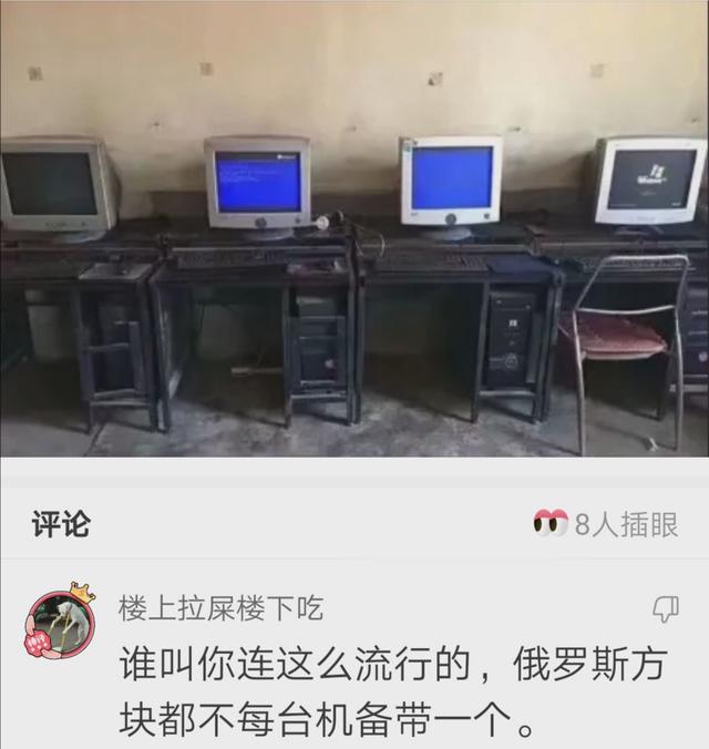 神回复:为什么两军相战,不斩来使? 神回复:为什么两军相战,不斩来使?