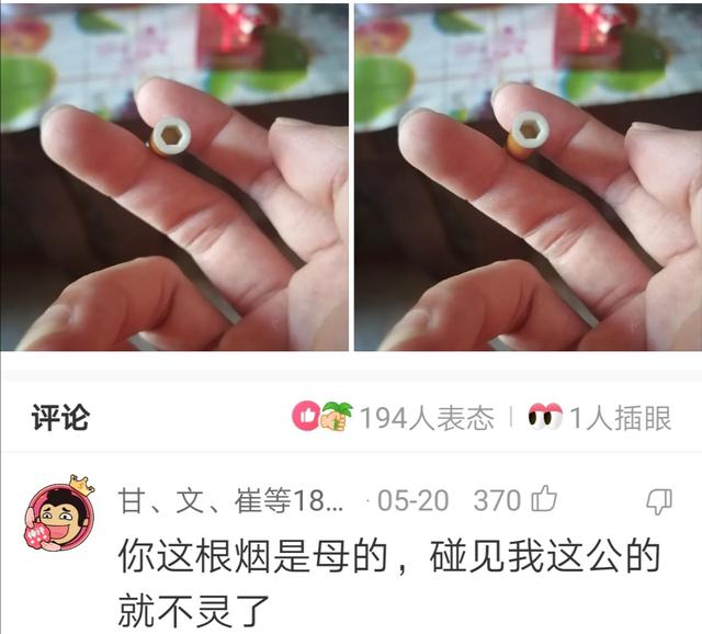 神回复:为什么两军相战,不斩来使? 神回复:为什么两军相战,不斩来使?