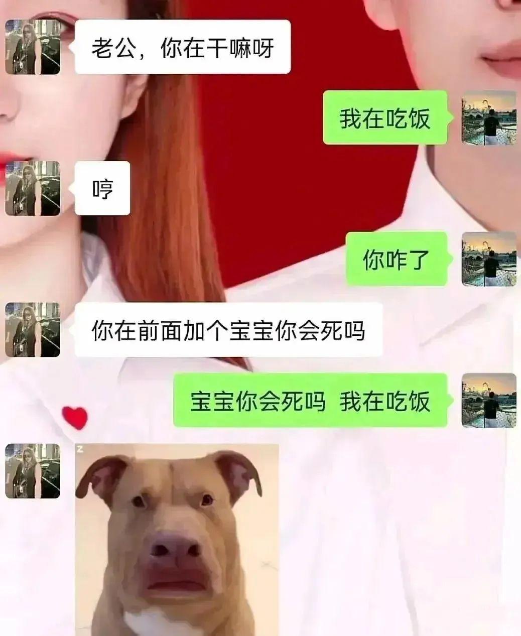 【每日十图】妹子的抹胸都什么原理？居然不会掉！