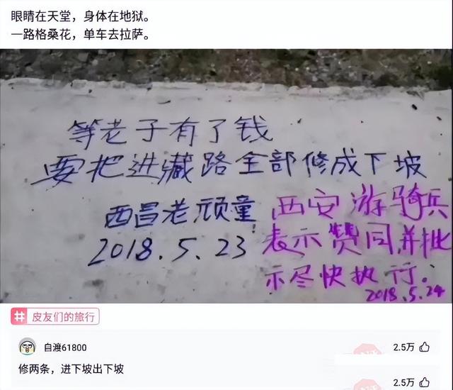 「盐选神回复」这个就是成年人之间面子的事了吧 「盐选神回复」这个就是成年人之间面子的事了吧
