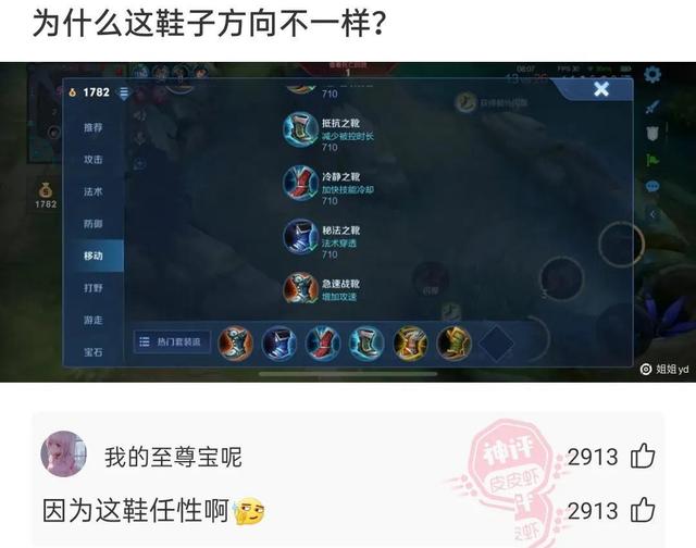 「盐选神回复」这个就是成年人之间面子的事了吧 「盐选神回复」这个就是成年人之间面子的事了吧