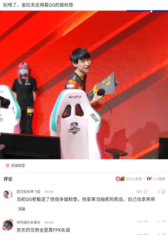 「盐选神回复」这个就是成年人之间面子的事了吧 「盐选神回复」这个就是成年人之间面子的事了吧