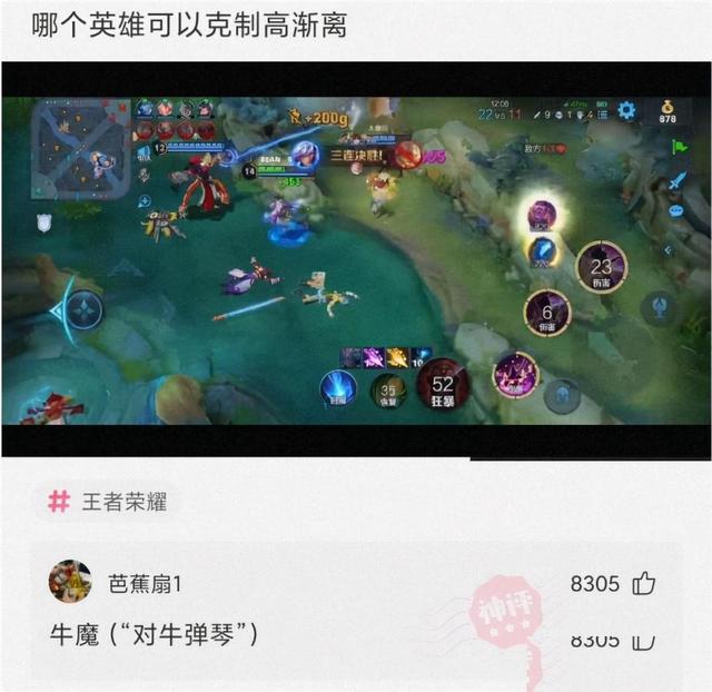 「盐选神回复」这个就是成年人之间面子的事了吧 「盐选神回复」这个就是成年人之间面子的事了吧