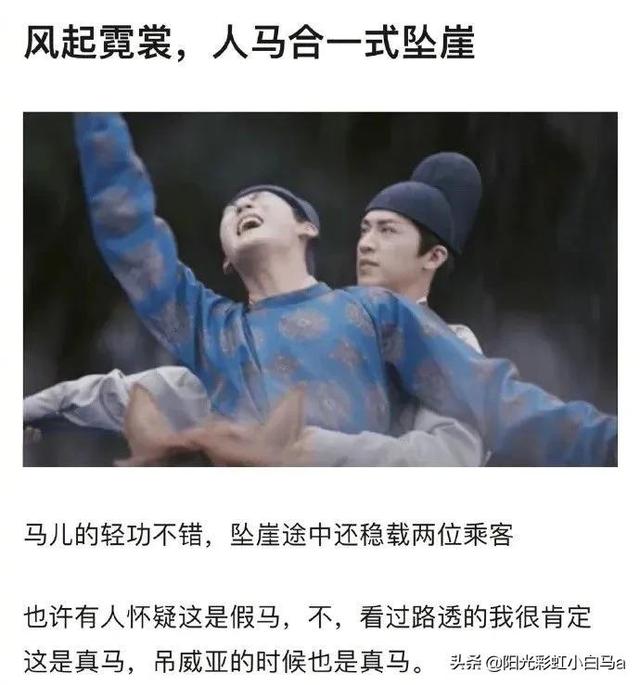 网友不小心把假发染成大葱别说,还挺潮 网友不小心把假发染成大葱别说,还挺潮