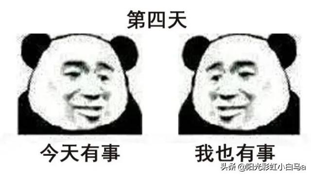 网友不小心把假发染成大葱别说,还挺潮 网友不小心把假发染成大葱别说,还挺潮