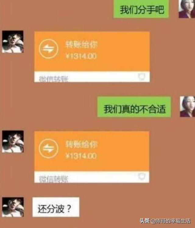 搞笑段子：和同事在KTV玩，男神同事不停的跟我喝啤酒