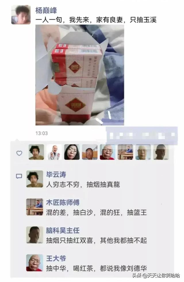 神回复：小姐姐下手轻点，打进去的疫苗又挤出来了！妈呀要被笑死