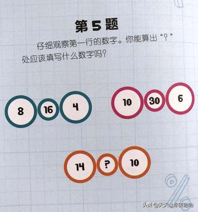 神回复：小姐姐下手轻点，打进去的疫苗又挤出来了！妈呀要被笑死
