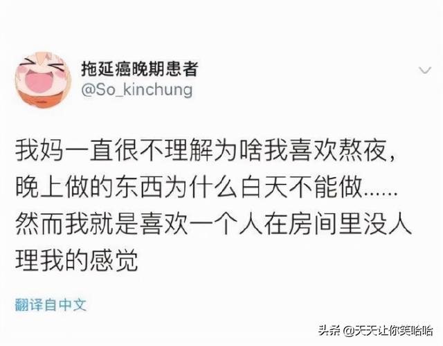 神回复：小姐姐下手轻点，打进去的疫苗又挤出来了！妈呀要被笑死