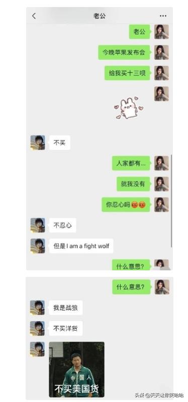 神回复：小姐姐下手轻点，打进去的疫苗又挤出来了！妈呀要被笑死