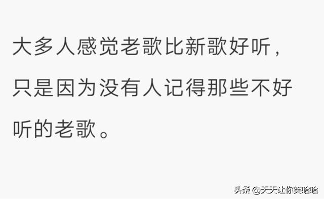 神回复：小姐姐下手轻点，打进去的疫苗又挤出来了！妈呀要被笑死
