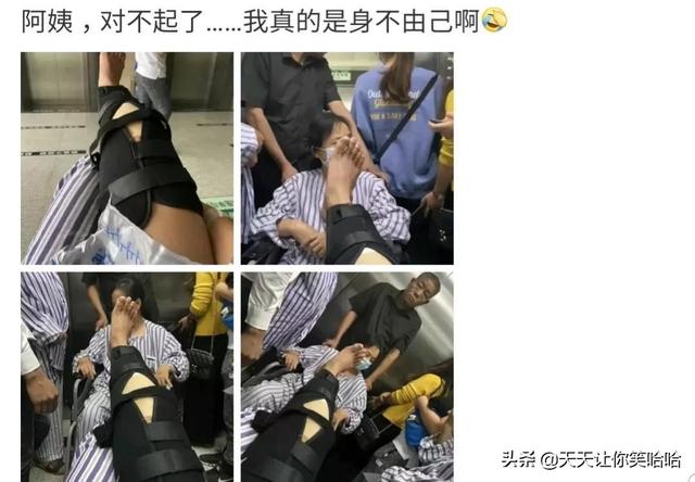 神回复：小姐姐下手轻点，打进去的疫苗又挤出来了！妈呀要被笑死