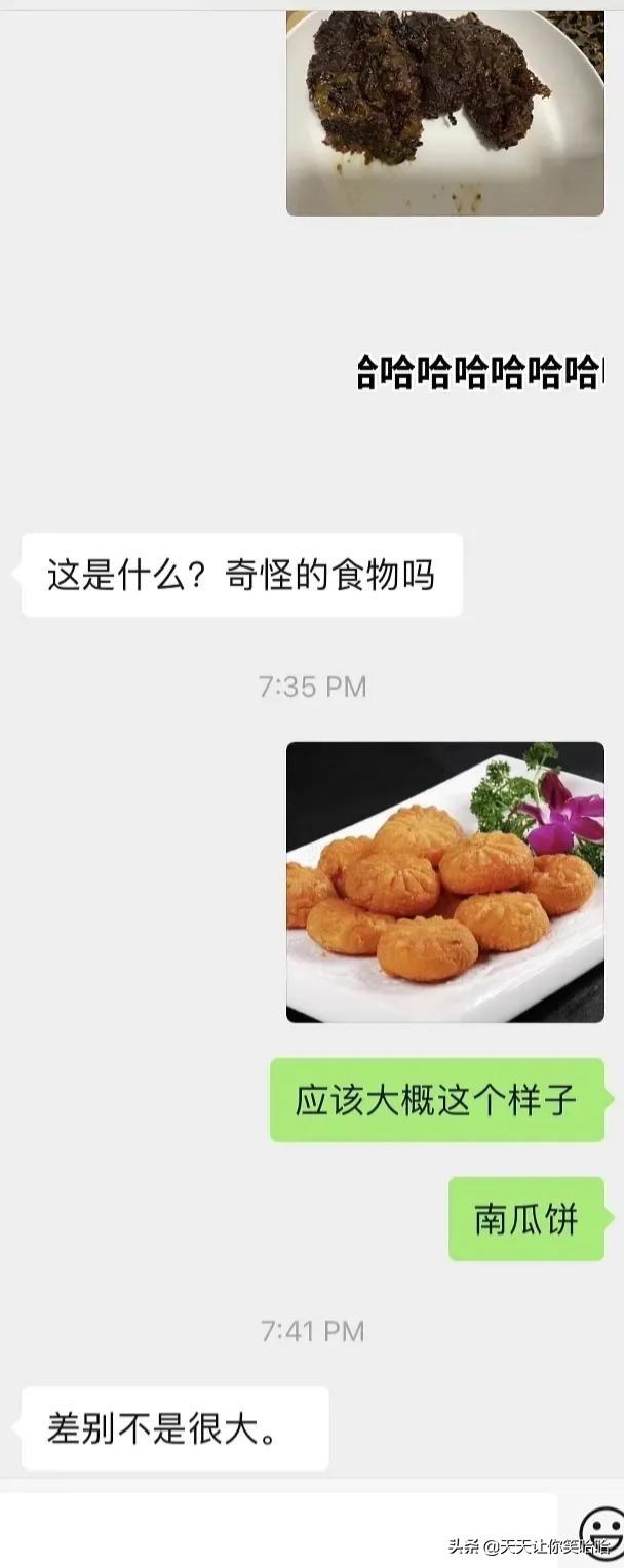 神回复：小姐姐下手轻点，打进去的疫苗又挤出来了！妈呀要被笑死