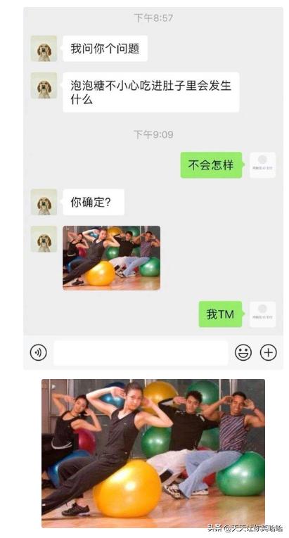 神回复：小姐姐下手轻点，打进去的疫苗又挤出来了！妈呀要被笑死