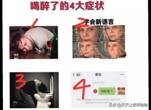 神回复：小姐姐下手轻点，打进去的疫苗又挤出来了！妈呀要被笑死