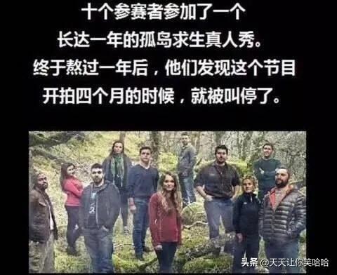 神回复：小姐姐下手轻点，打进去的疫苗又挤出来了！妈呀要被笑死