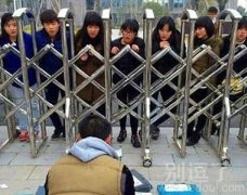 每当这个时候。。 每当这个时候。。