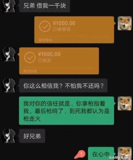 轻松一刻：醉驾男遇上摆拍女，这故事走向我猜不到