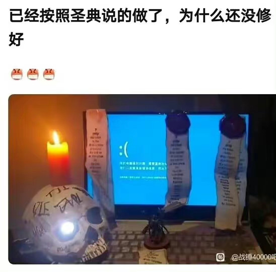 轻松一刻：醉驾男遇上摆拍女，这故事走向我猜不到