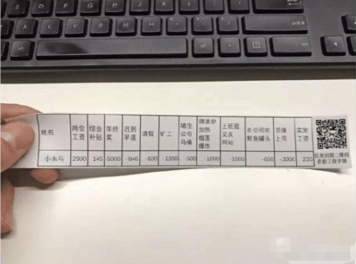 “跟姐姐相亲,我却看上了妹妹,这可咋整啊?”哈哈哈,网友回复有毒吧! “跟姐姐相亲,我却看上了妹妹,这可咋整啊?”哈哈哈,网友回复有毒吧!