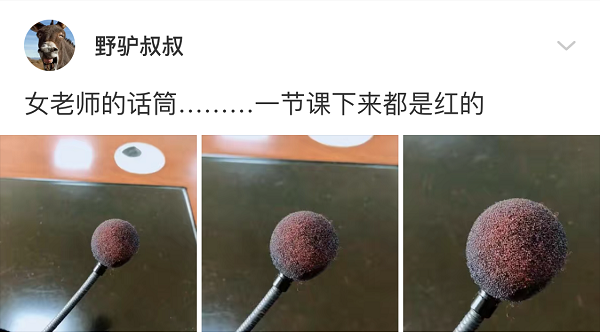 “跟姐姐相亲,我却看上了妹妹,这可咋整啊?”哈哈哈,网友回复有毒吧! “跟姐姐相亲,我却看上了妹妹,这可咋整啊?”哈哈哈,网友回复有毒吧!