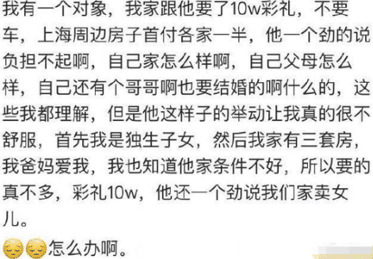 “老婆坐老板的车出差,这墨镜感觉有点不太对劲...”哈哈哈哈兄弟稳住啊! “老婆坐老板的车出差,这墨镜感觉有点不太对劲...”哈哈哈哈兄弟稳住啊!