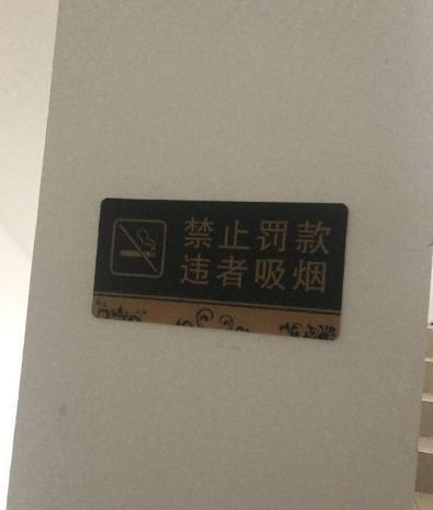 “老婆坐老板的车出差,这墨镜感觉有点不太对劲...”哈哈哈哈兄弟稳住啊! “老婆坐老板的车出差,这墨镜感觉有点不太对劲...”哈哈哈哈兄弟稳住啊!