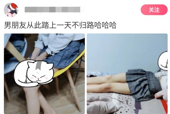 “老婆坐老板的车出差,这墨镜感觉有点不太对劲...”哈哈哈哈兄弟稳住啊! “老婆坐老板的车出差,这墨镜感觉有点不太对劲...”哈哈哈哈兄弟稳住啊!
