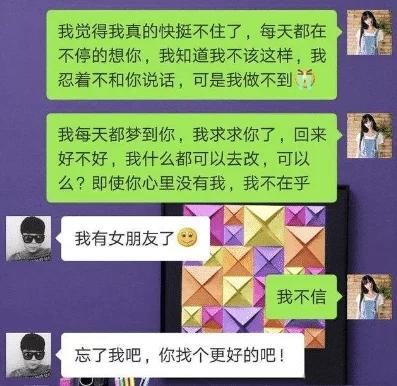 开心笑话:老婆和她闺蜜在卧室聊天,丈夫在门口忍不住偷听到了 开心笑话:老婆和她闺蜜在卧室聊天,丈夫在门口忍不住偷听到了