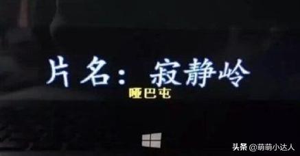 搞笑趣图 晚上遇到这样漂亮的女孩子,就打死她吧 搞笑趣图 晚上遇到这样漂亮的女孩子,就打死她吧