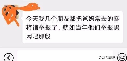 搞笑趣图 晚上遇到这样漂亮的女孩子,就打死她吧 搞笑趣图 晚上遇到这样漂亮的女孩子,就打死她吧