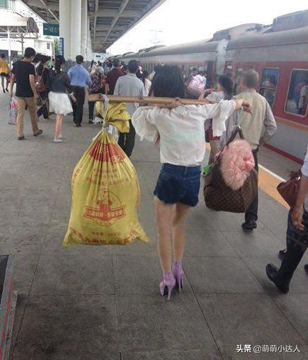 搞笑趣图 晚上遇到这样漂亮的女孩子,就打死她吧 搞笑趣图 晚上遇到这样漂亮的女孩子,就打死她吧
