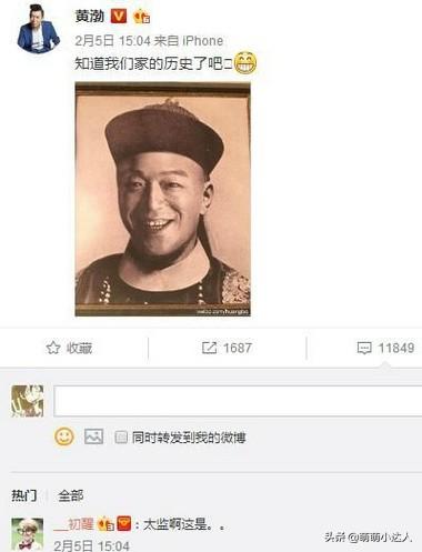 搞笑趣图 晚上遇到这样漂亮的女孩子，就打死她吧