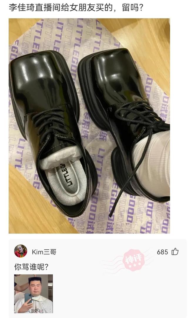 神回复:假如你死了,阎王爷让你在下图选一个投胎,你会选哪个? 神回复:假如你死了,阎王爷让你在下图选一个投胎,你会选哪个?