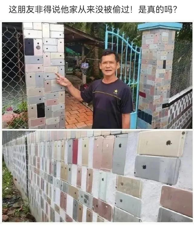 神回复:假如你死了,阎王爷让你在下图选一个投胎,你会选哪个? 神回复:假如你死了,阎王爷让你在下图选一个投胎,你会选哪个?