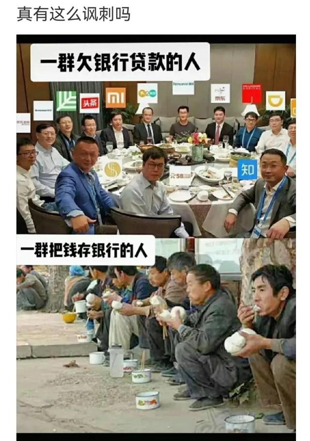 神回复:假如你死了,阎王爷让你在下图选一个投胎,你会选哪个? 神回复:假如你死了,阎王爷让你在下图选一个投胎,你会选哪个?