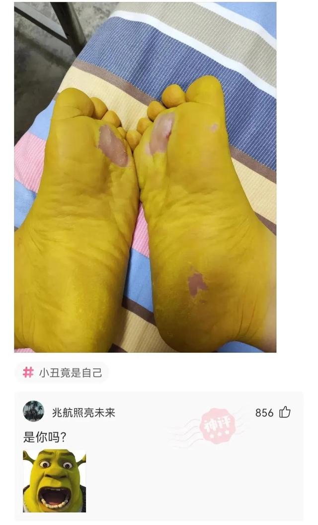 神回复:假如你死了,阎王爷让你在下图选一个投胎,你会选哪个? 神回复:假如你死了,阎王爷让你在下图选一个投胎,你会选哪个?