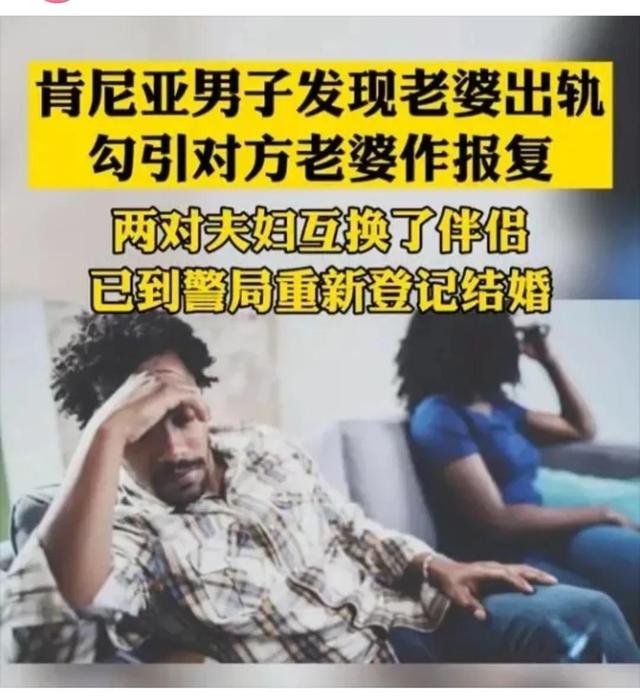 神回复：假如你死了，阎王爷让你在下图选一个投胎，你会选哪个？