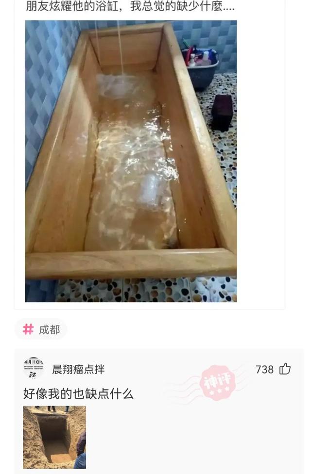 神回复:假如你死了,阎王爷让你在下图选一个投胎,你会选哪个? 神回复:假如你死了,阎王爷让你在下图选一个投胎,你会选哪个?