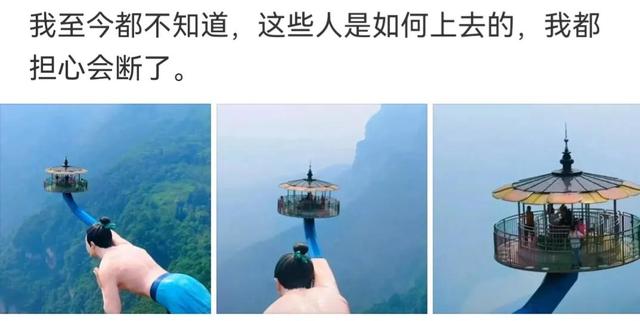 神回复:假如你死了,阎王爷让你在下图选一个投胎,你会选哪个? 神回复:假如你死了,阎王爷让你在下图选一个投胎,你会选哪个?