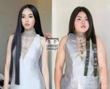 一个姑娘前后的对比。