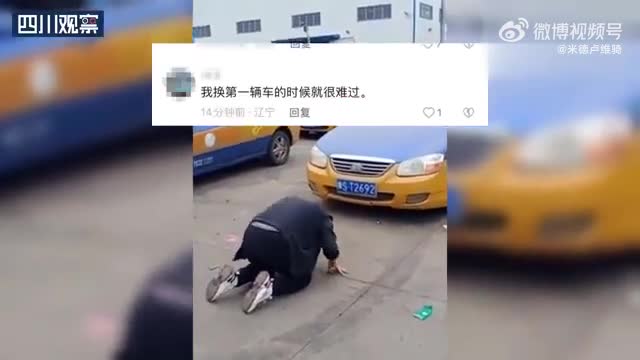 轻松一刻：男人不喜欢空有其表的女人，得有点技能