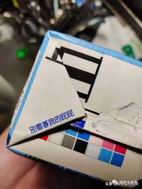奶奶忘记带钥匙了 奶奶忘记带钥匙了