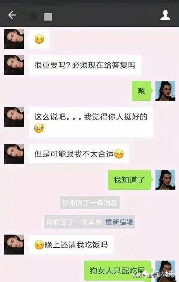 奶奶忘记带钥匙了 奶奶忘记带钥匙了