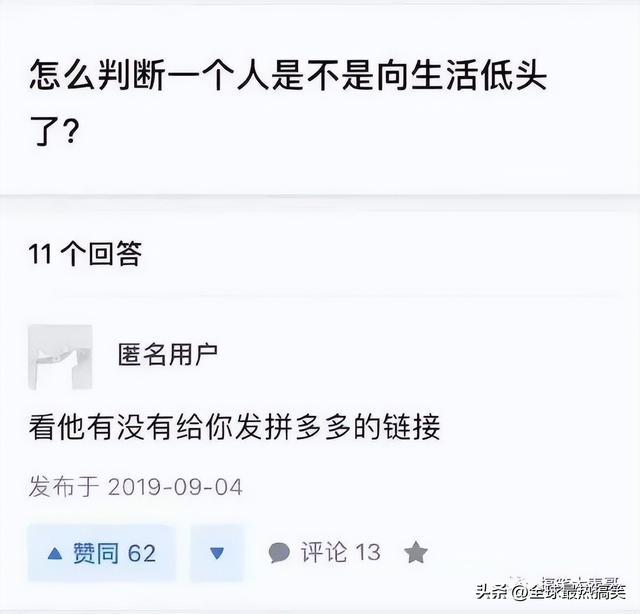 奶奶忘记带钥匙了 奶奶忘记带钥匙了