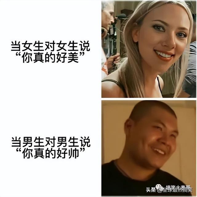 奶奶忘记带钥匙了 奶奶忘记带钥匙了
