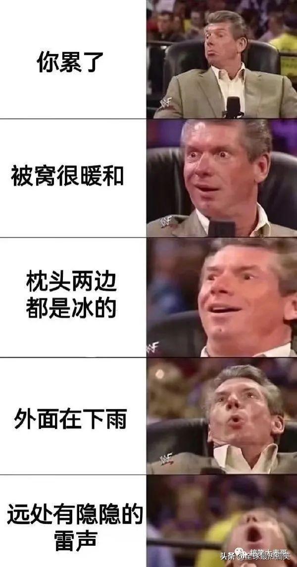 奶奶忘记带钥匙了 奶奶忘记带钥匙了